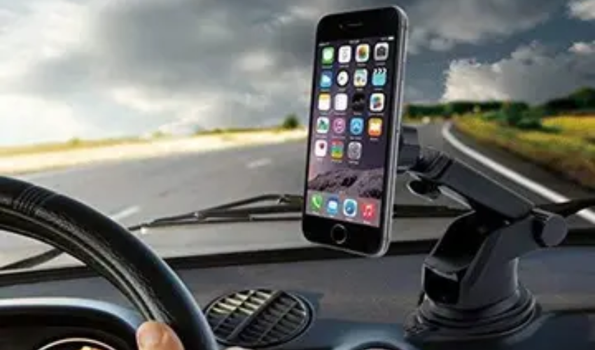 Carbazaaraccess-mobhold